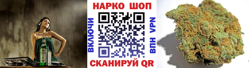 Магазины продажи наркотиков Лениногорск ОМГ ОМГ онион  Alpha-PVP  Бутират  ГАШИШ  Канабис 