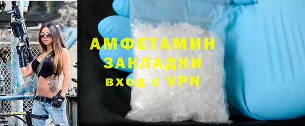 гашиш Коряжма
