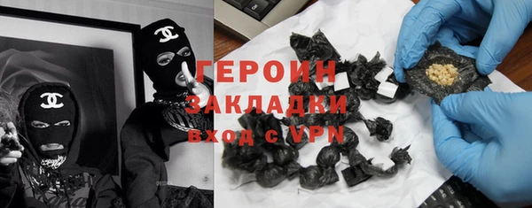 круглые Корсаков