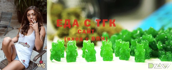 круглые Корсаков