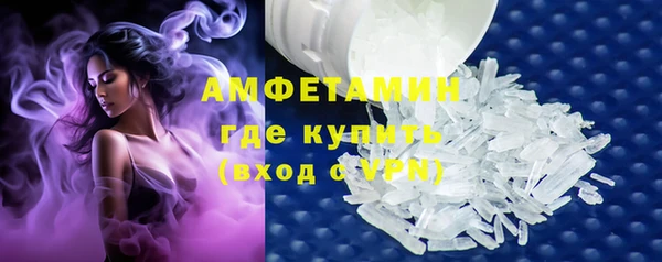 круглые Корсаков