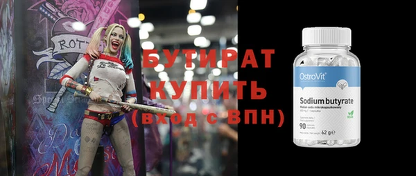 хмурый Костерёво