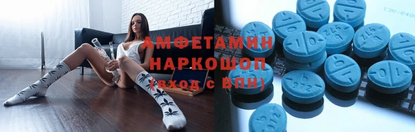 гашиш Коряжма