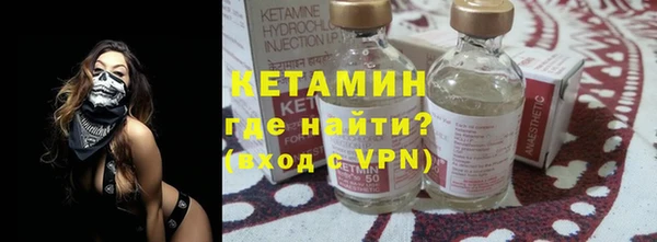 гашиш Коряжма