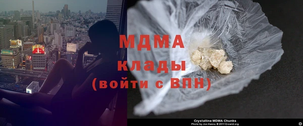 гашиш Коряжма