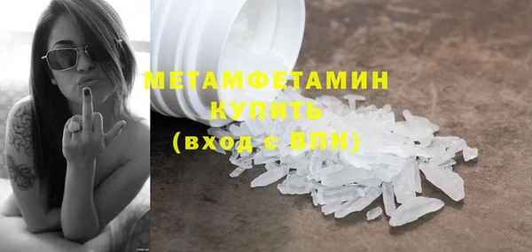 гашиш Коряжма