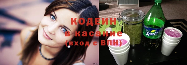 гашиш Коряжма