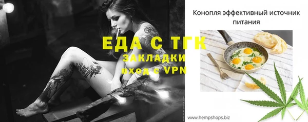 гашиш Коряжма