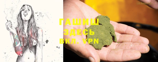 хмурый Костерёво