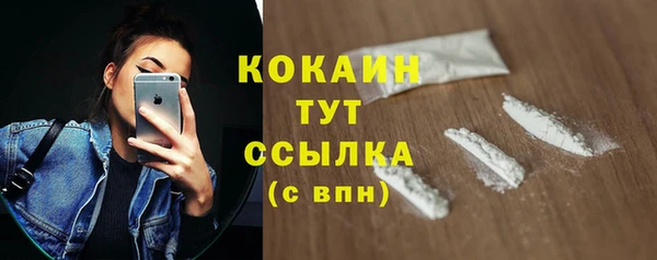 гашиш Коряжма