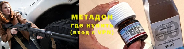 круглые Корсаков