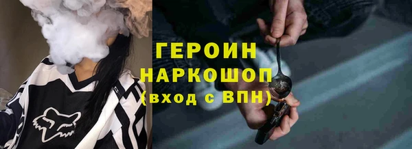 круглые Корсаков