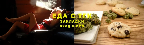 гашиш Коряжма