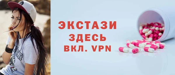 гашиш Коряжма
