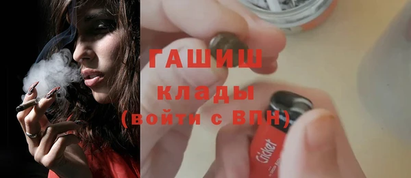 гашиш Коряжма