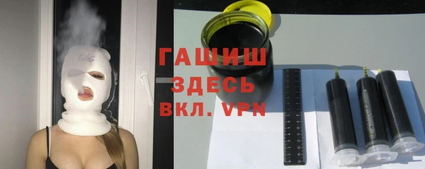 круглые Корсаков