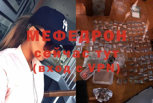 хмурый Костерёво