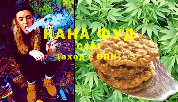 хмурый Костерёво