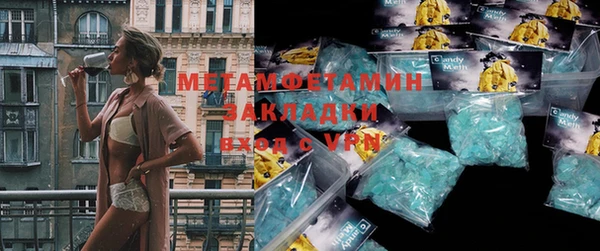круглые Корсаков