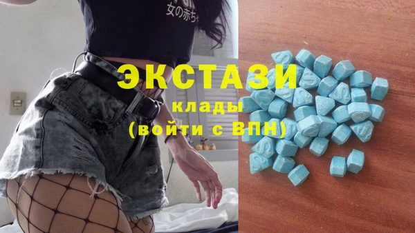 гашиш Коряжма