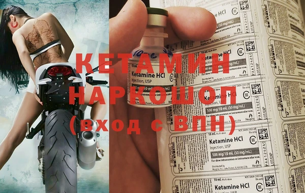 гашиш Коряжма