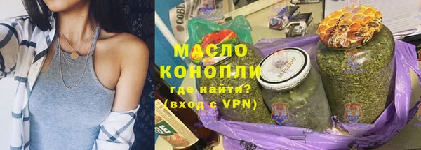 гашиш Коряжма