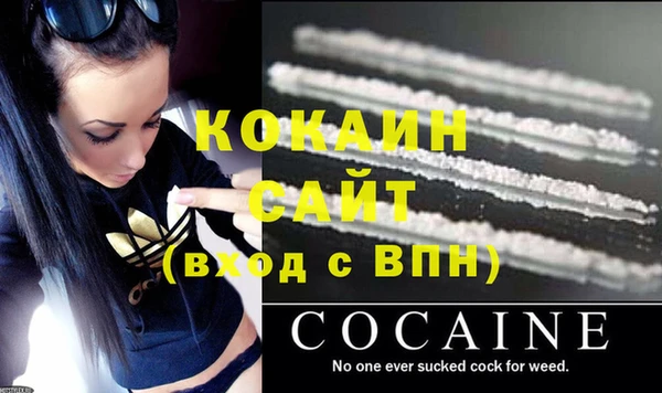 гашиш Коряжма