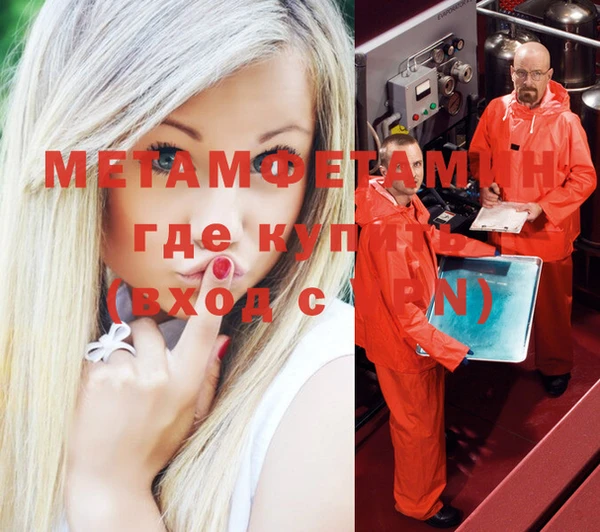 круглые Корсаков