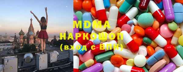круглые Корсаков