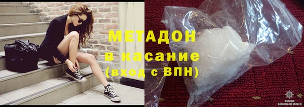 хмурый Костерёво
