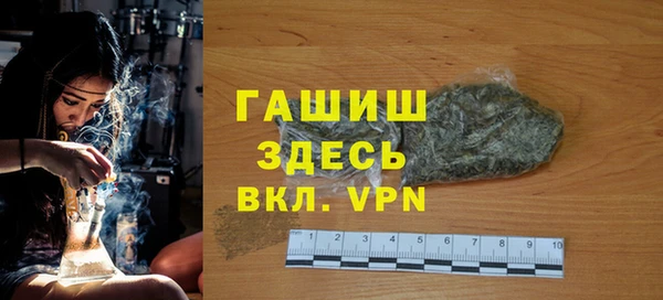 круглые Корсаков