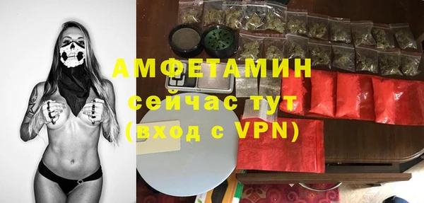 хмурый Костерёво