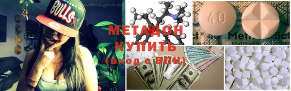 хмурый Костерёво