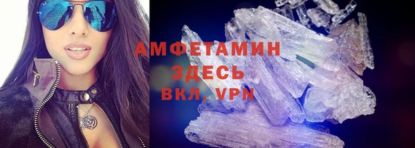 круглые Корсаков