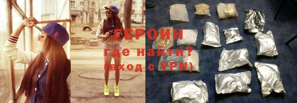 хмурый Костерёво