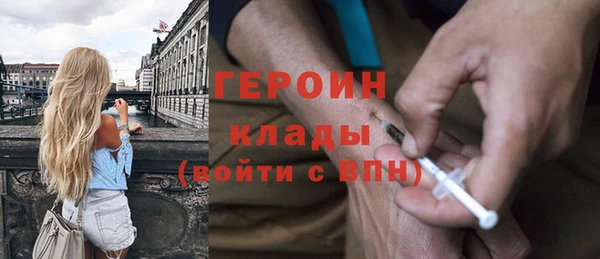 гашиш Коряжма