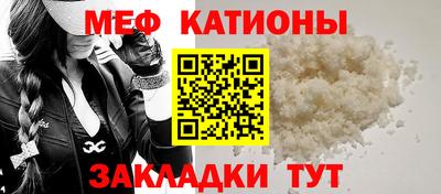 гашишное масло Будённовск