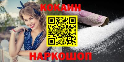 прущие крисы Бугуруслан