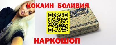 прущие крисы Бугуруслан
