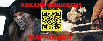 СК Бузулук