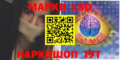 прущие крисы Бугуруслан