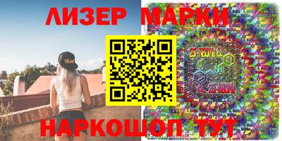 гашишное масло Будённовск