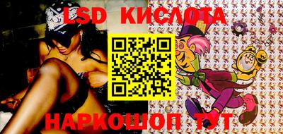 СК Бузулук
