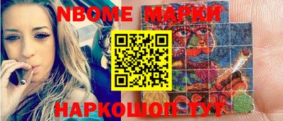 прущие крисы Бугуруслан