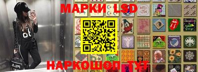 прущие крисы Бугуруслан