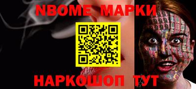 прущие крисы Бугуруслан