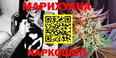СК Бузулук