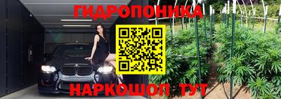 СК Бузулук