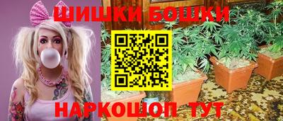 прущие крисы Бугуруслан