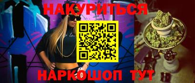 прущие крисы Бугуруслан